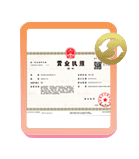 南宁公司变更